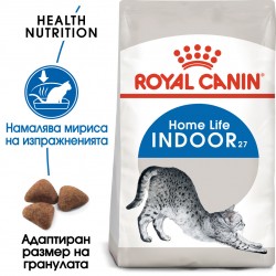 Royal Canin Indoor гранули... 2